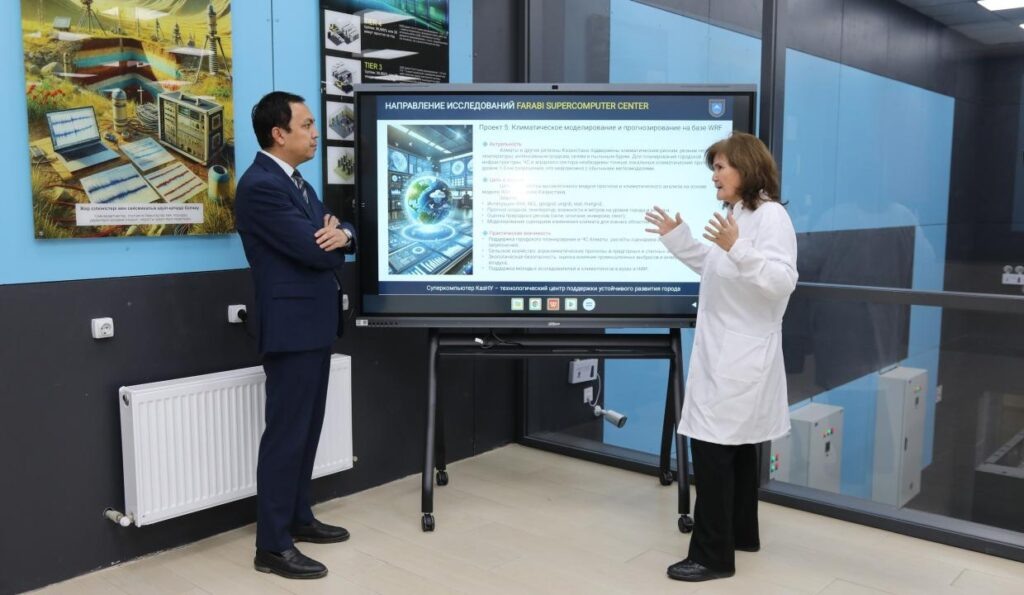 Фото: КазНУ