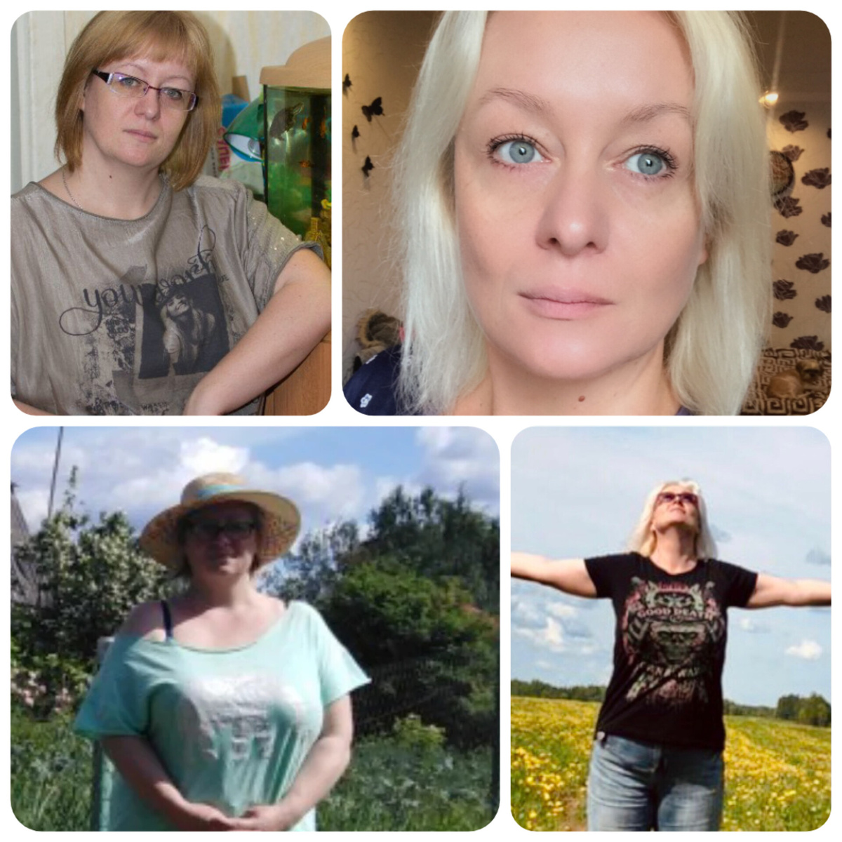 Фото автора из архива