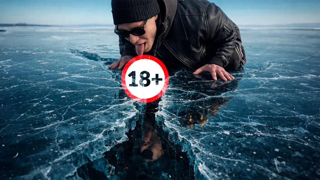    Коллаж Царьграда.