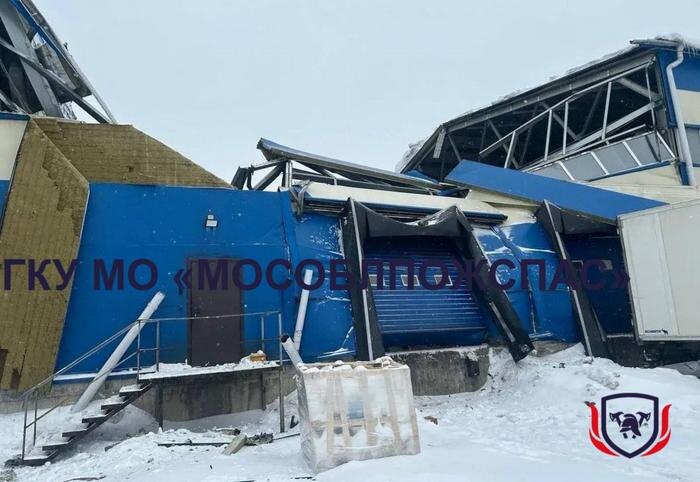 Обложка © Telegram / ГКУ МО «Мособлпожспас»