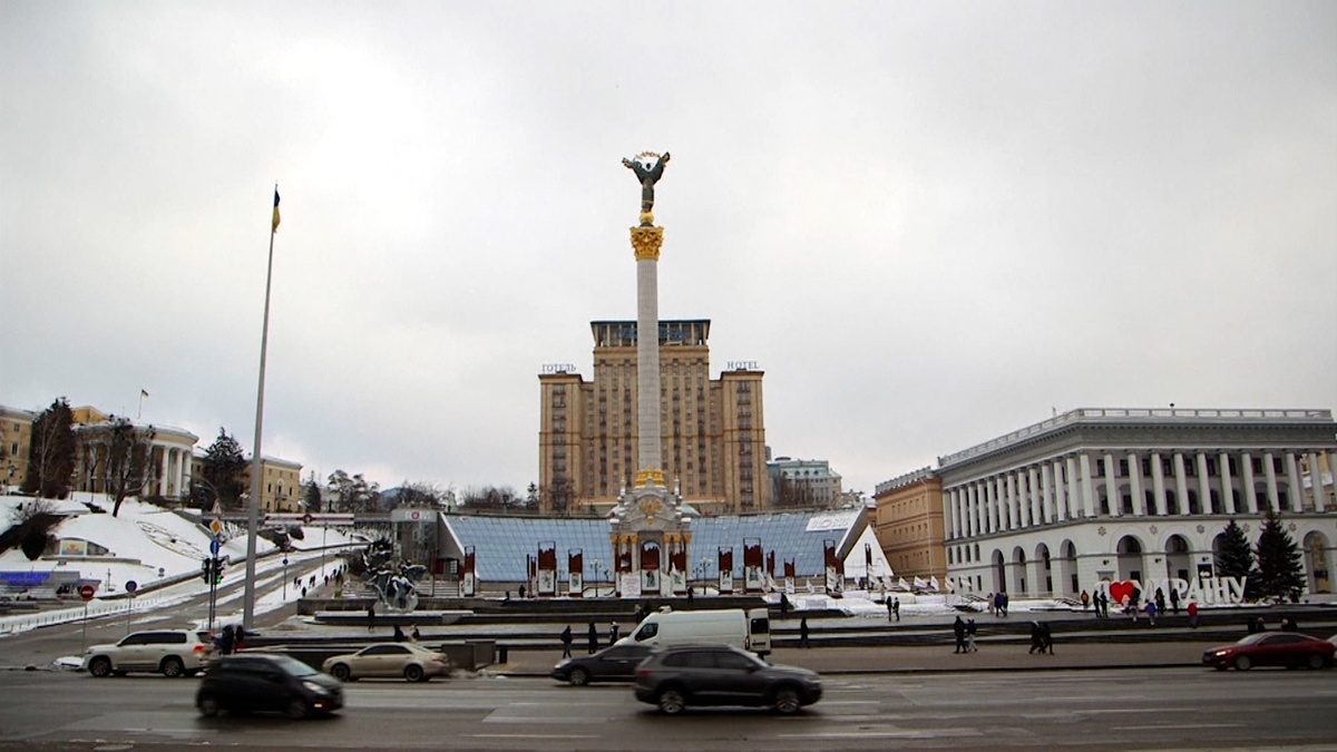    Украина Киев вид города зима АР