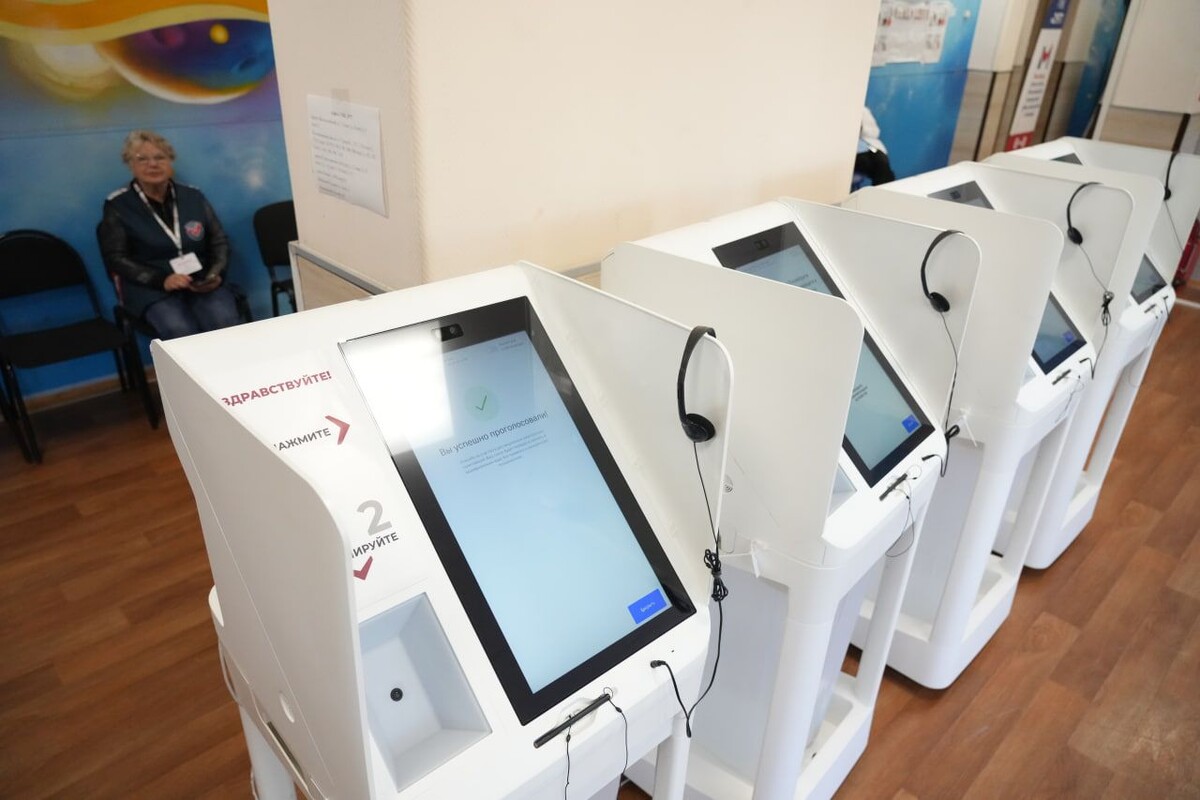     / Источник: © ИЗВЕСТИЯ/Дмитрий Коротаев