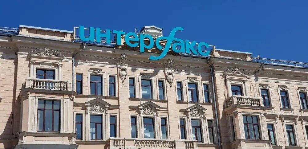     © "Интерфакс". Олег Санников