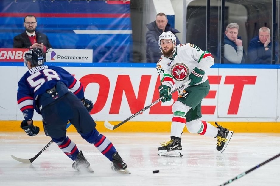   взято с сайта ak-bars.ru