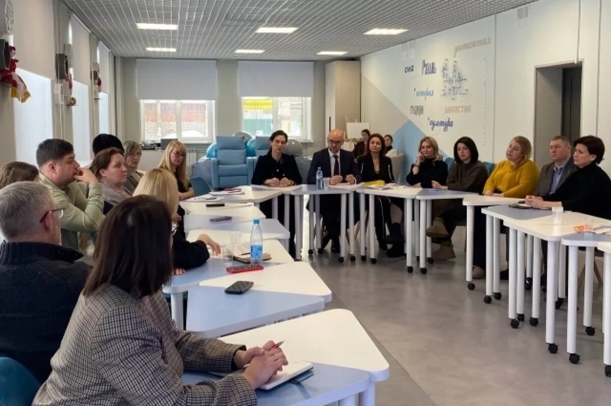    В Рязани прошёл семейный форум, на котором обсудили сохранение традиций