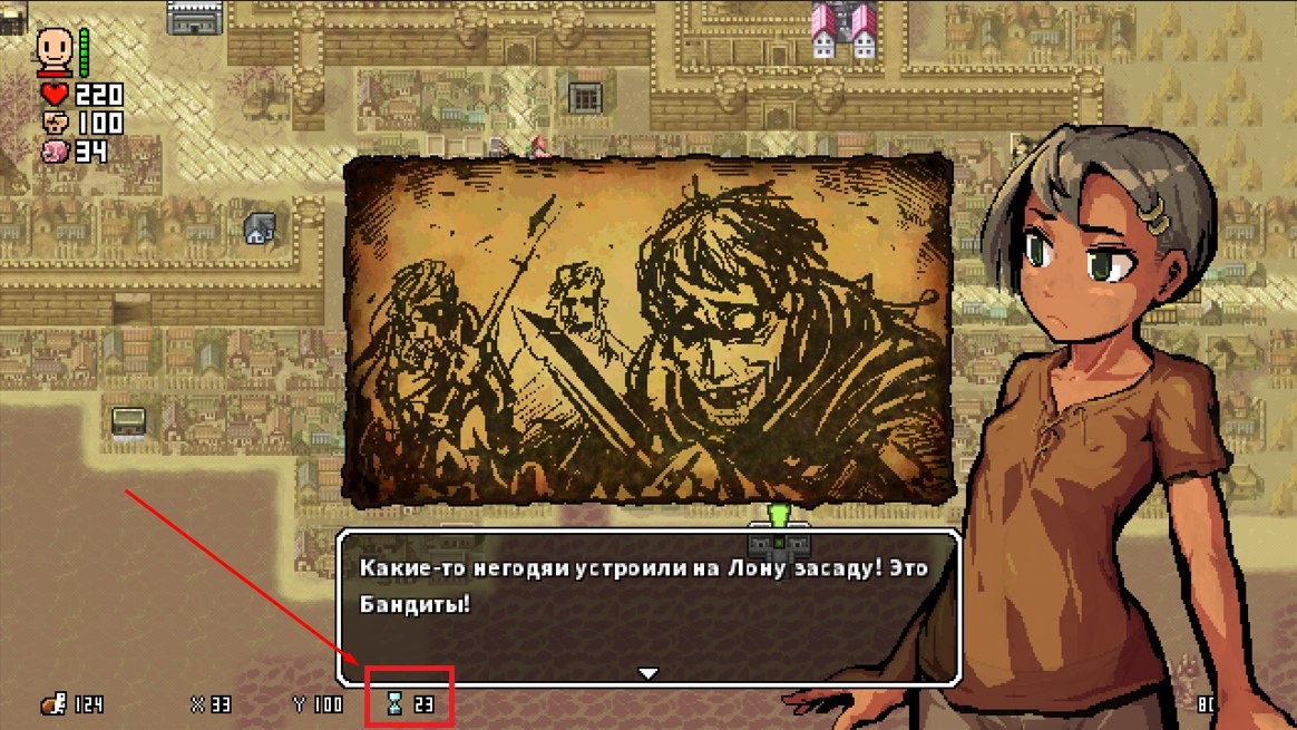 -2