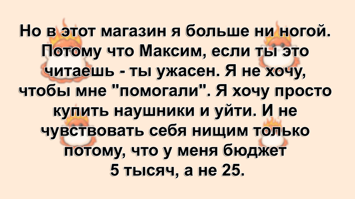 Это превью статьи, полная версия истории ниже