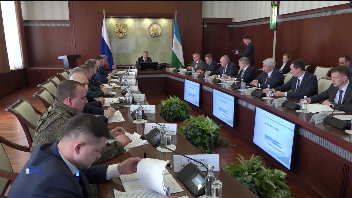    Власти Башкирии обсудили вопрос защиты промышленных объектов от атак беспилотников