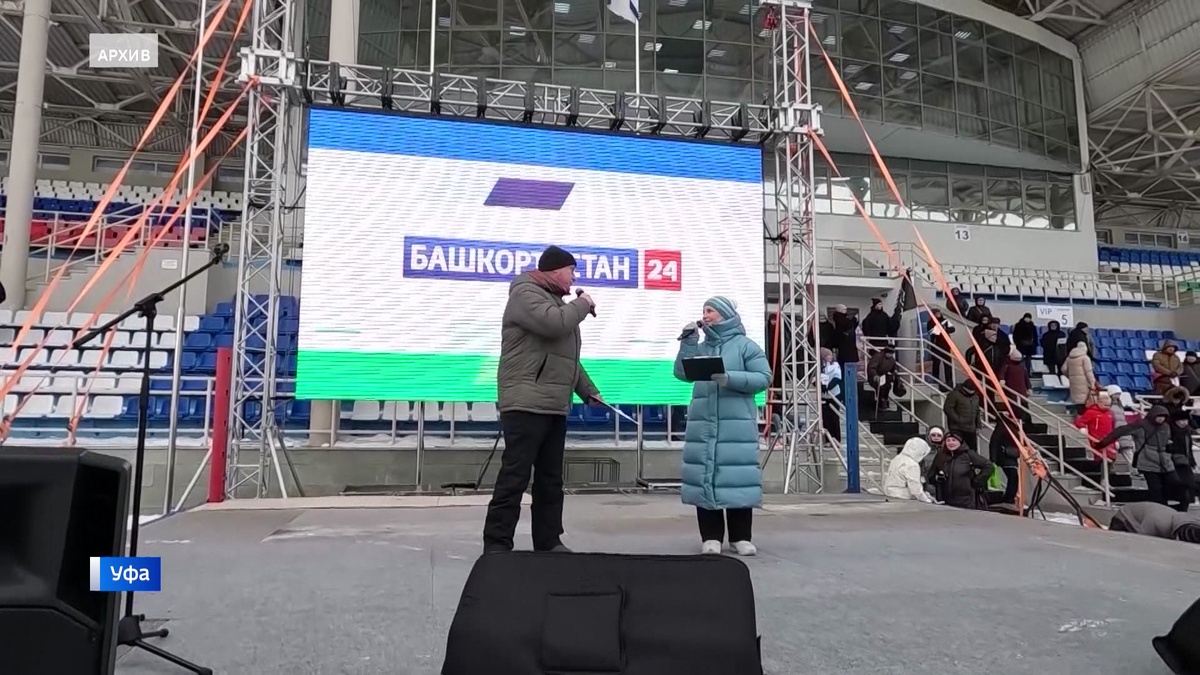    Бесплатный каток, розыгрыш призов и концерт: приходи всей семьей на стадион "Динамо"