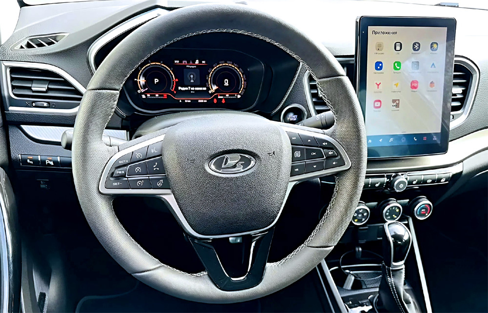 Салон «Ауры», фото из открытых источников