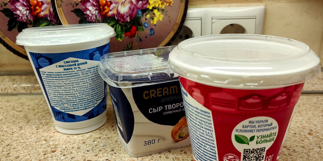 Если всходы петунии вытягиваются, валятся и чахнут. Мой способ «для ленивых»: вырастет всё