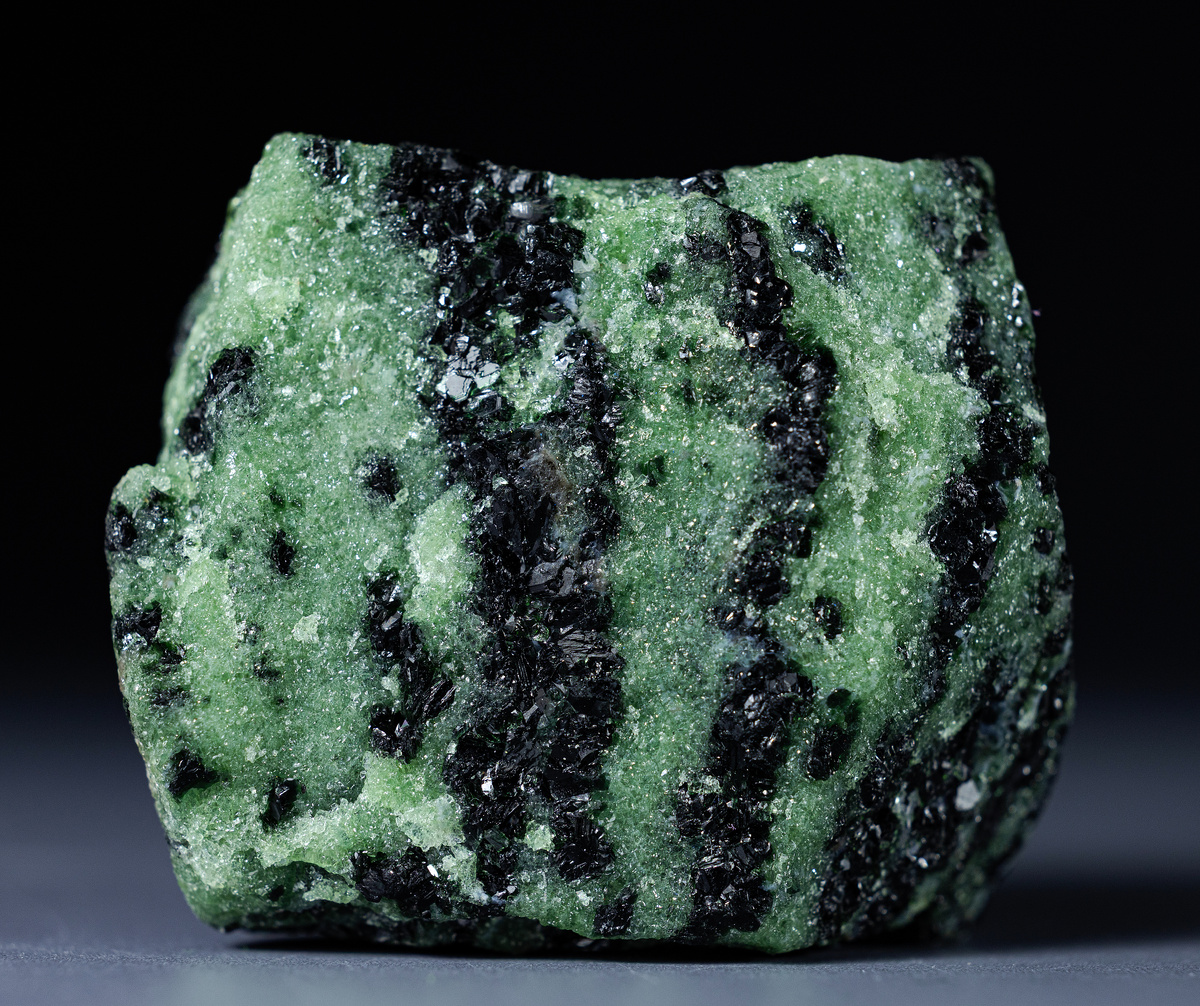 Цоизит с паргаситом