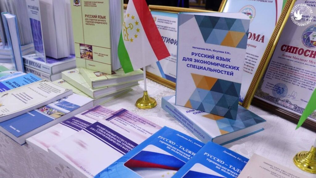 ФОТО: Русский дом в Ходженте