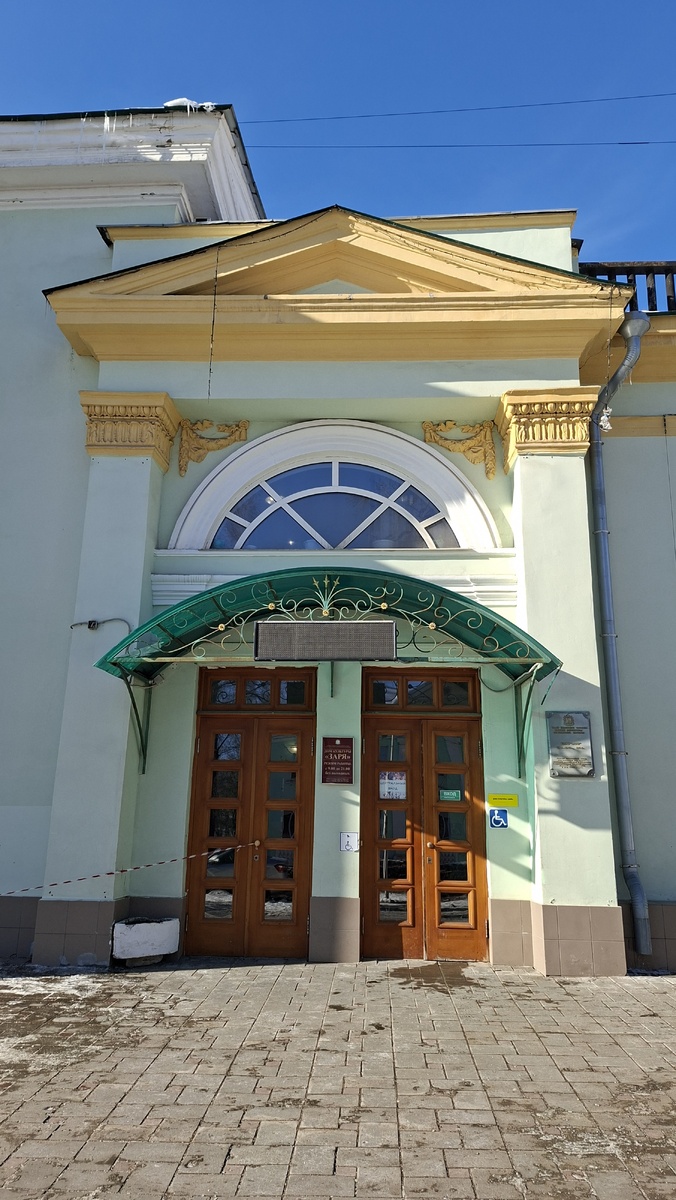 Фото автора