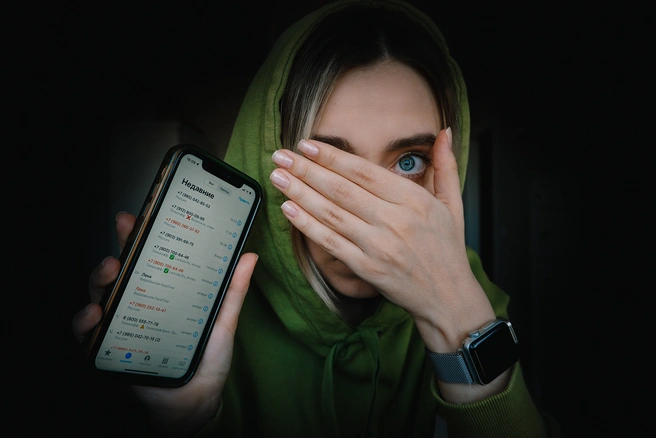 Фото с сайта Пятого канала