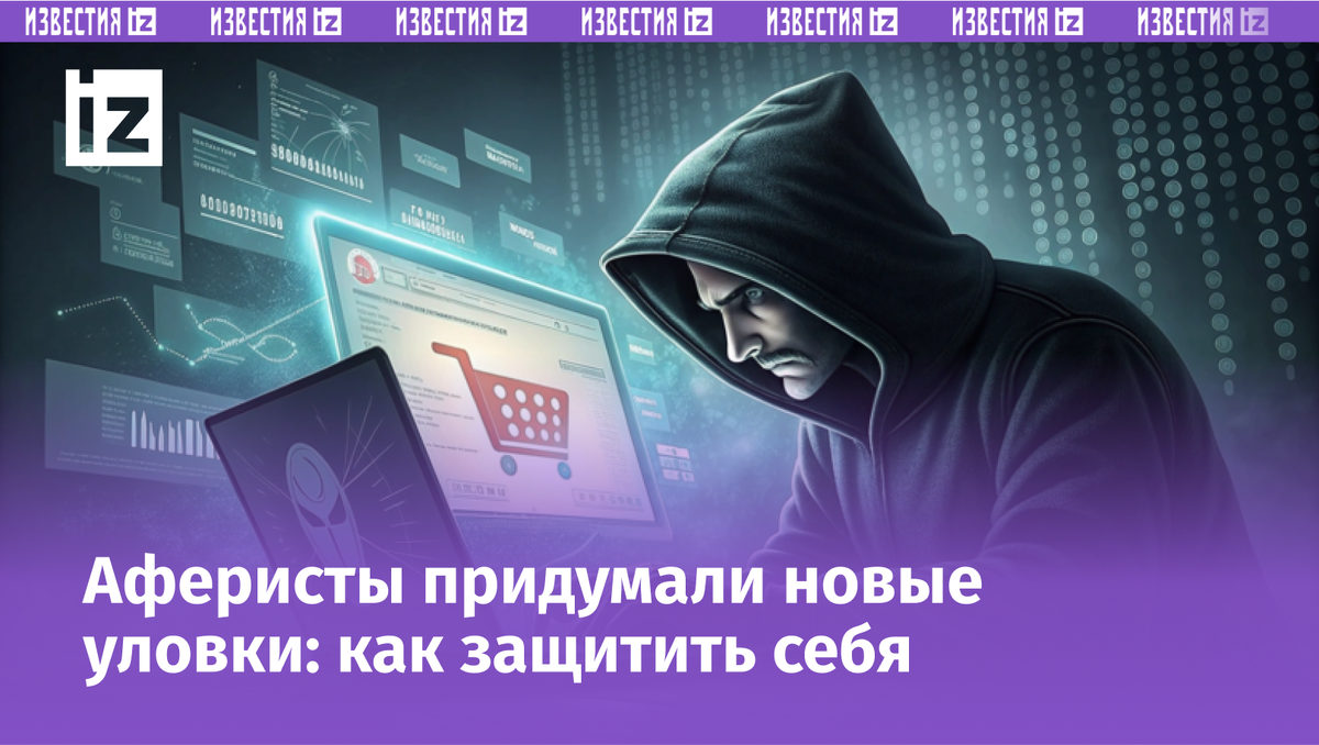 Фото с сайта Пятого канала