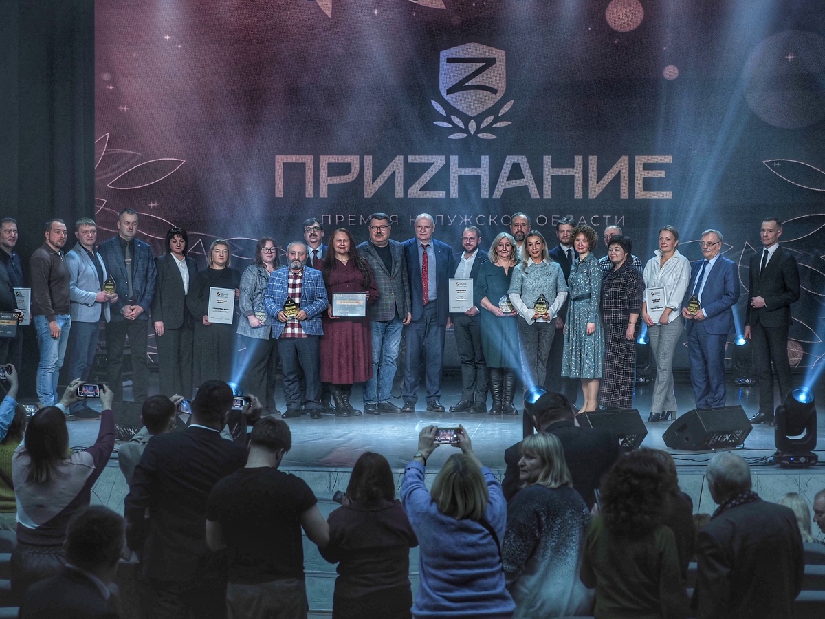    Фото: Сергей Лялякин.