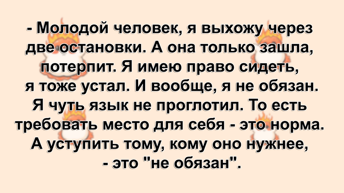 Это превью статьи, полная версия истории ниже