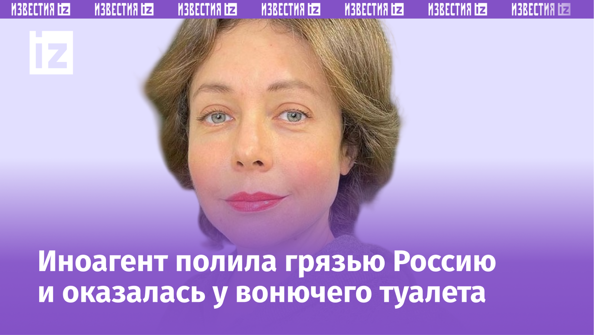 Фото с сайта Пятого канала