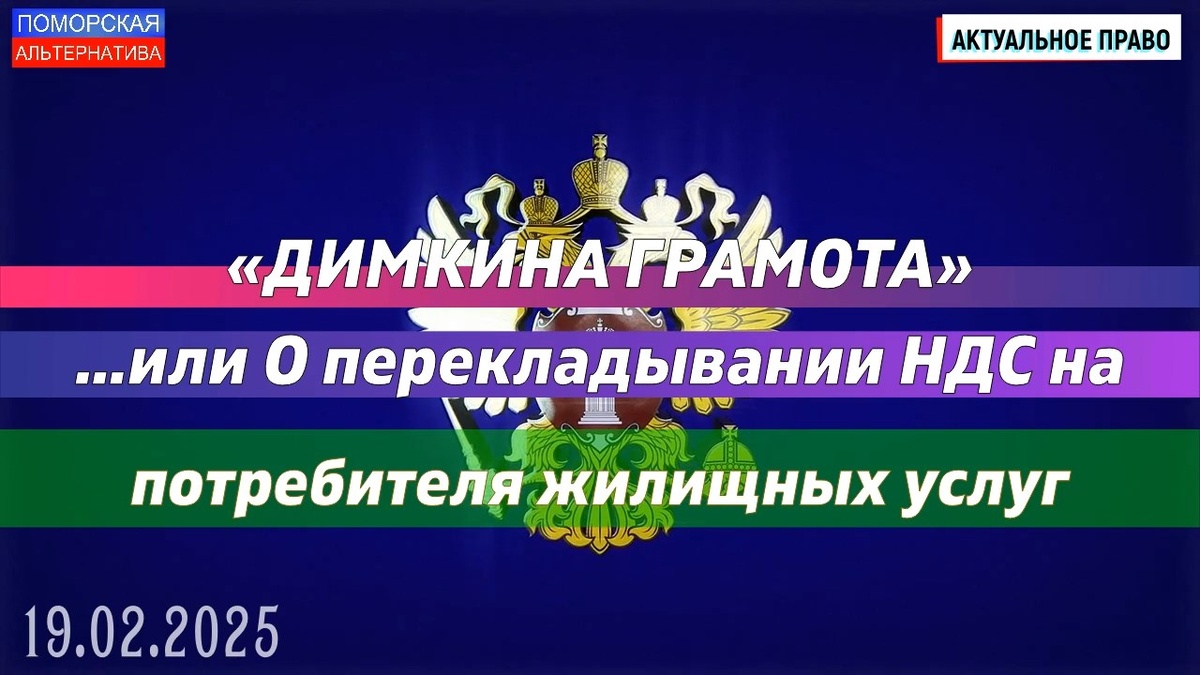 https://vk.com/video-161190953_456239257