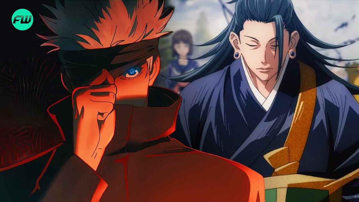 Магическая битва