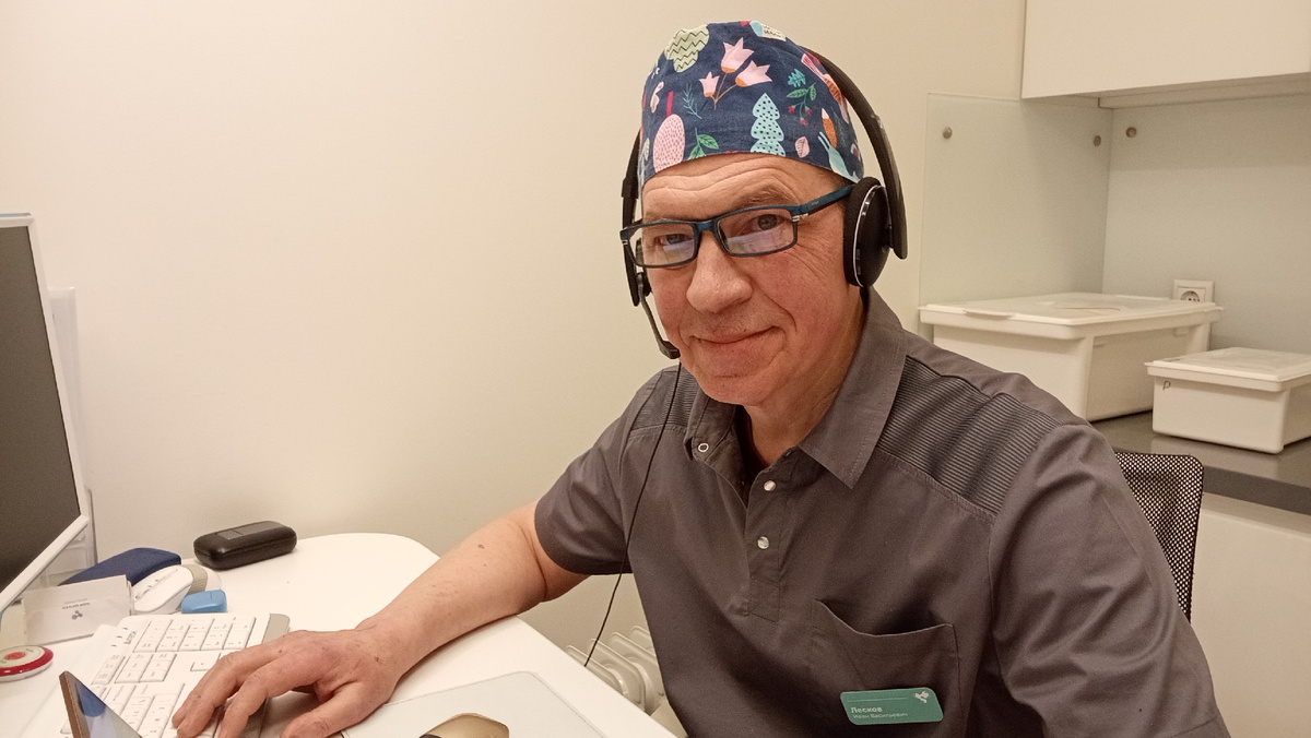 Я все еще консультирую онлайн