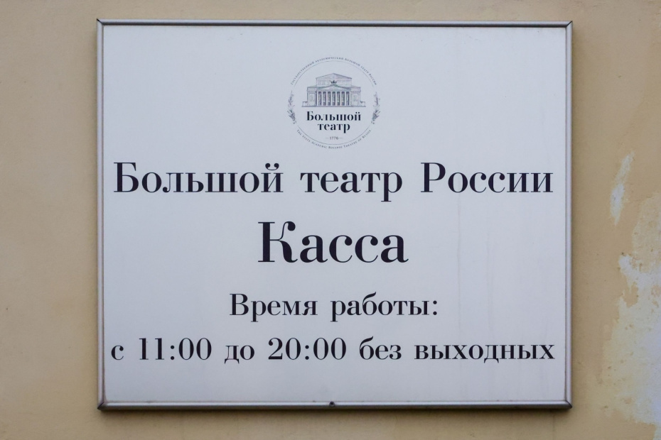    Наталья Шатохина/NEWS.ru