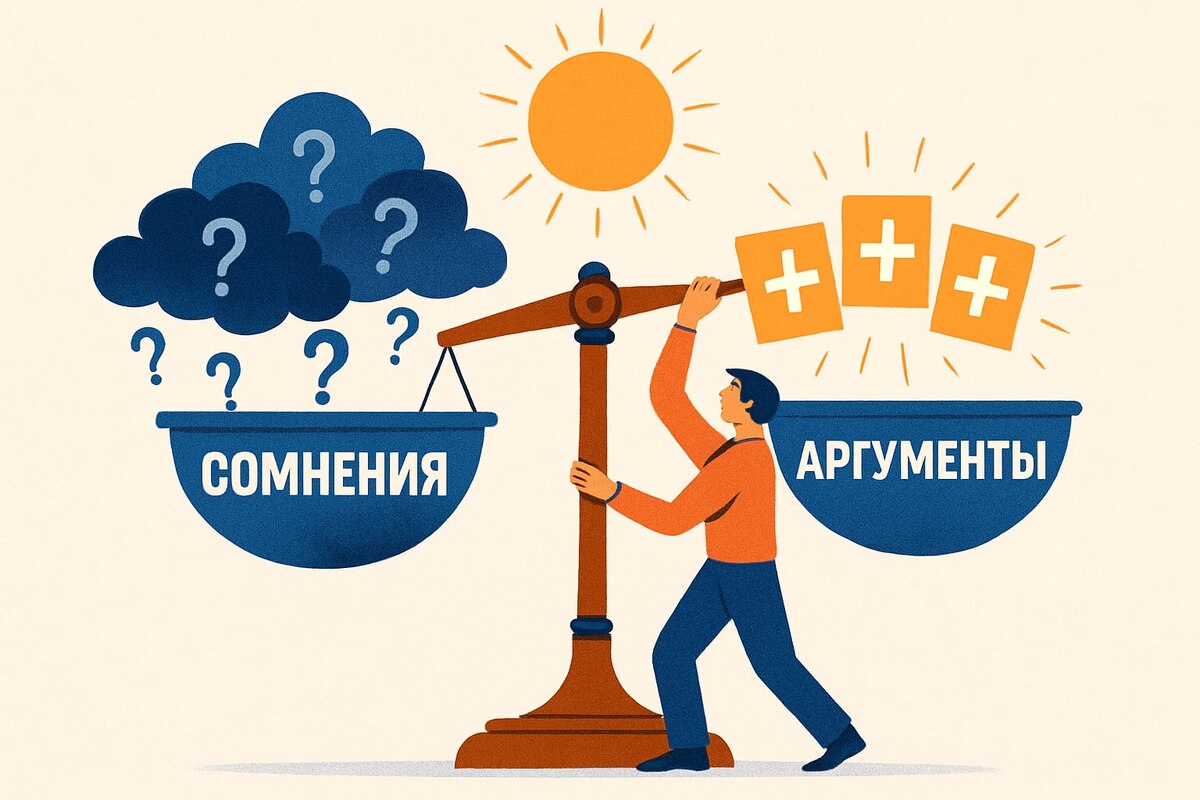 Сгенерировано supa.ru