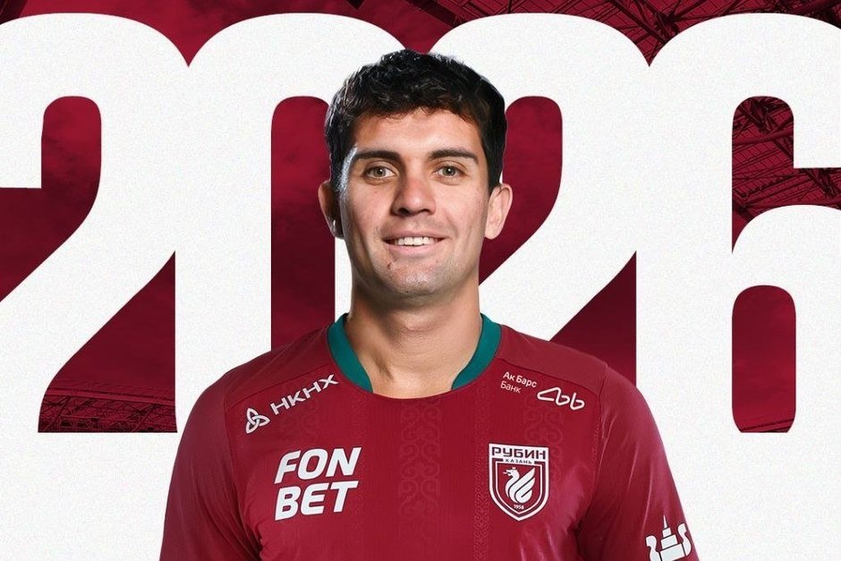   взято с телеграм-канала ФК "Рубин"