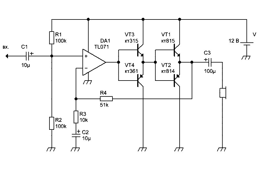 Усилитель дл наушников