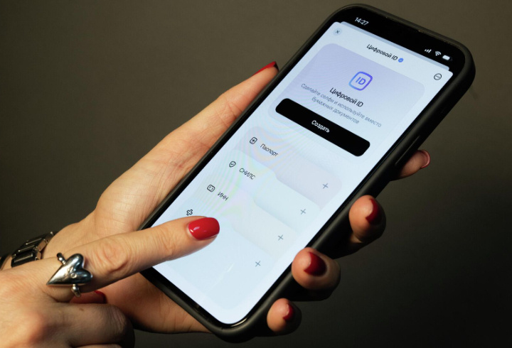 фото: РИА Новости / Владимир Астапкович