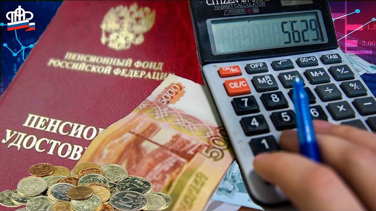 Индексация есть, достойной пенсии нет: куда исчезают пенсионные обещания