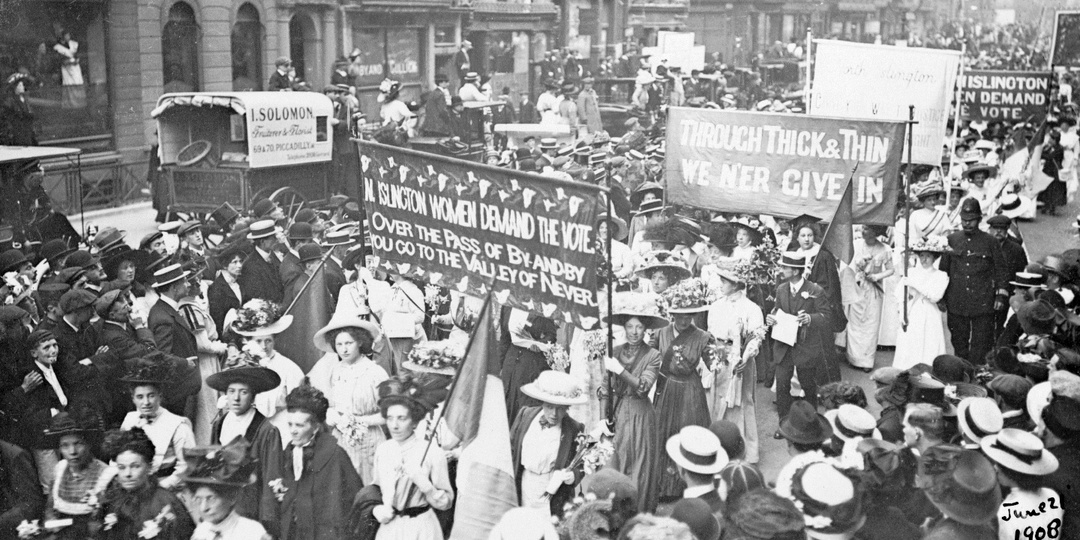 Как это было: 1908 год