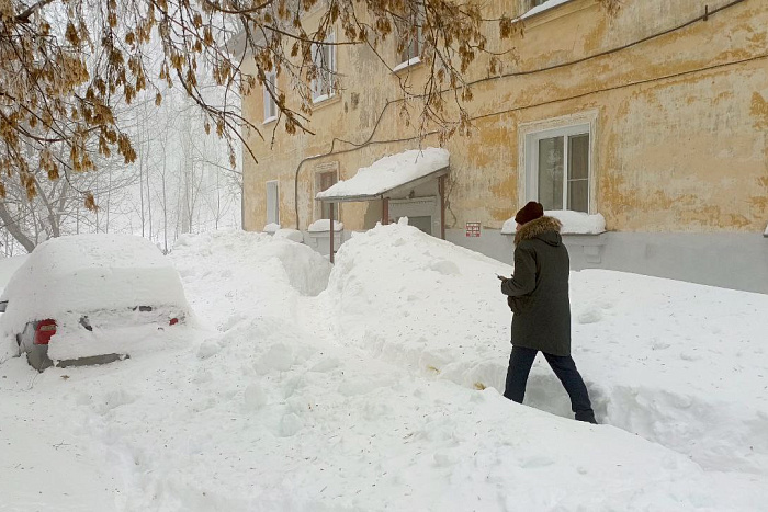    Правительство Кировской области