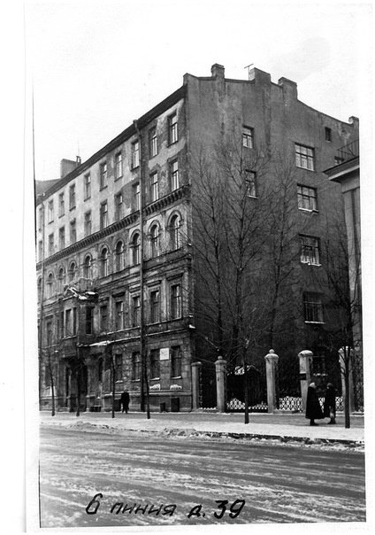 Фотография взята с сайта citywalls.ru