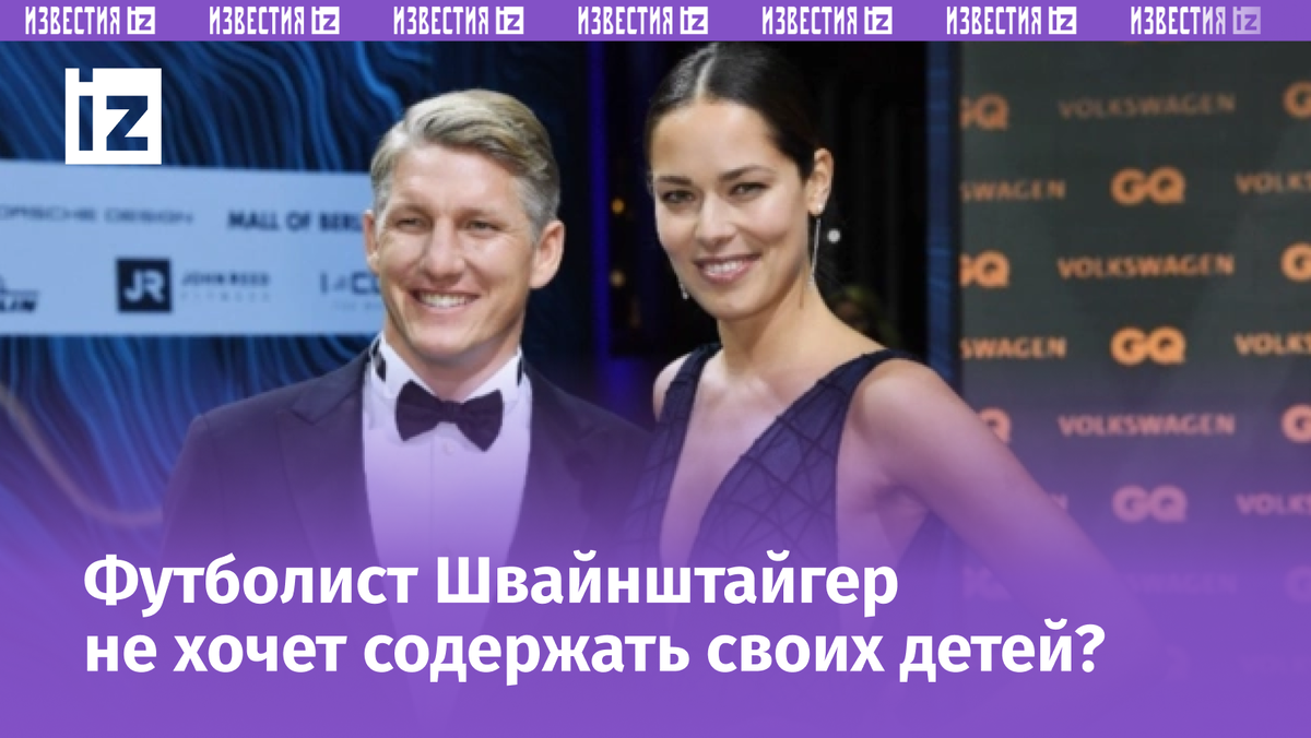 Фото с сайта МУЗ ТВ