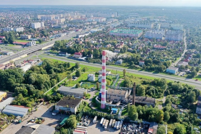   Фото: телеграм-канал мэрии