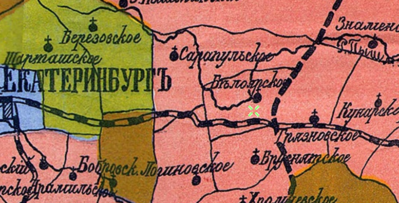 Карта Пермской губернии 1914 года. Фрагмент.