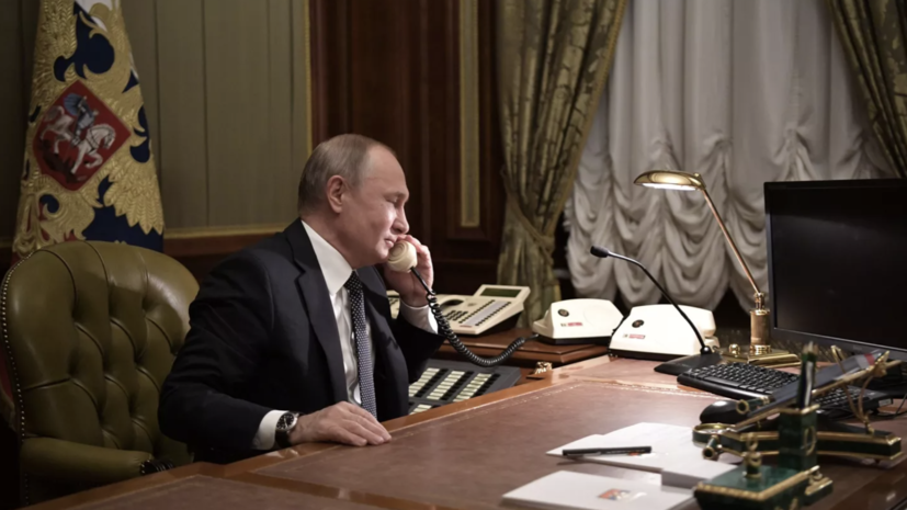   РИА Новости