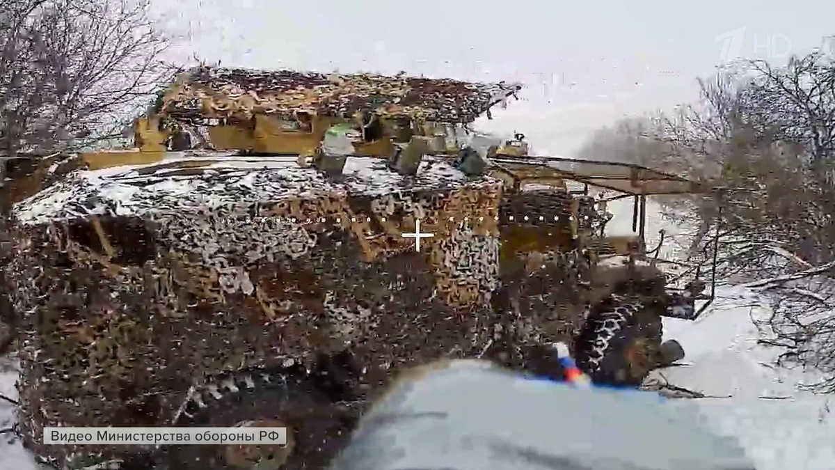    Первый канал