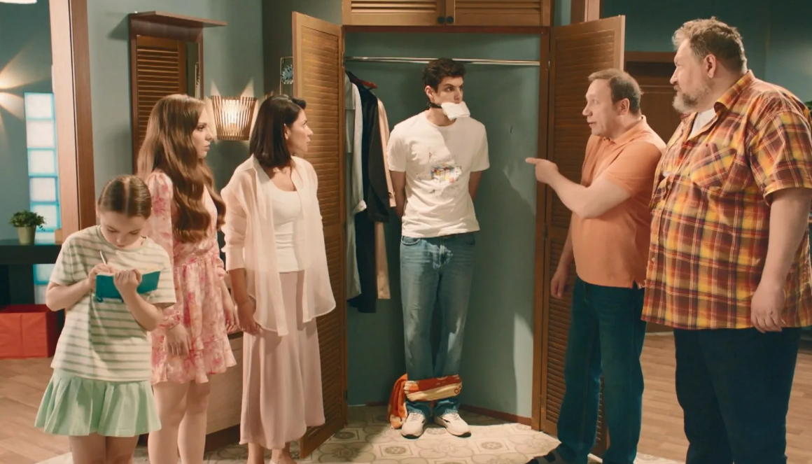 Костя — Вера (2024)