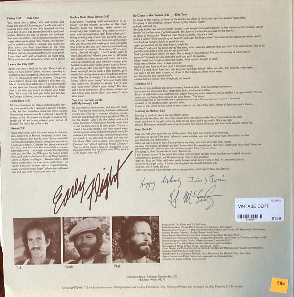 Возможные наши исполнители?