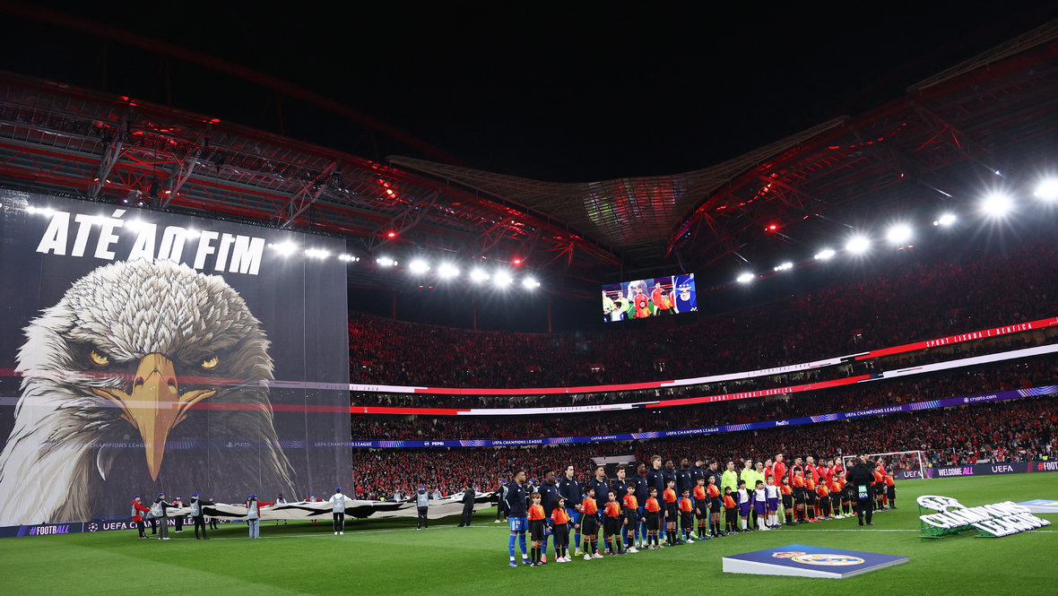 Начало матча 1/16 финала ЛЧ