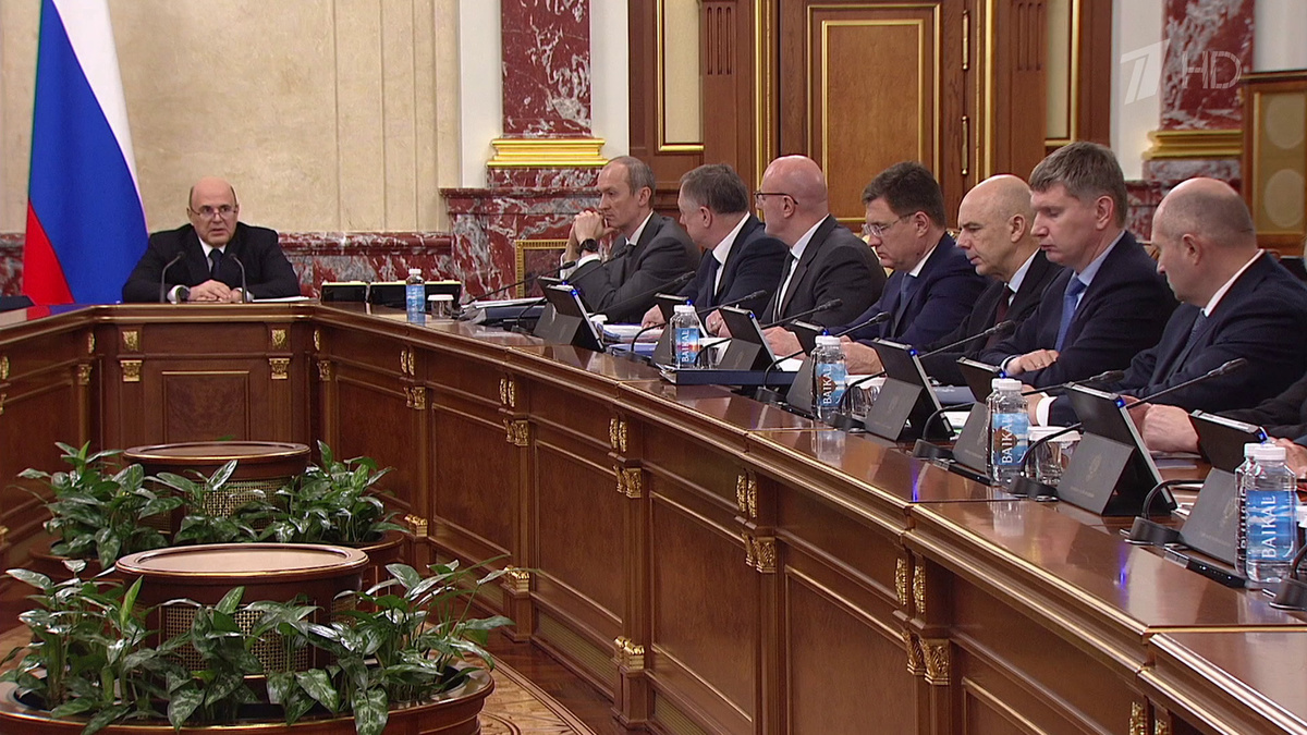    Первый канал