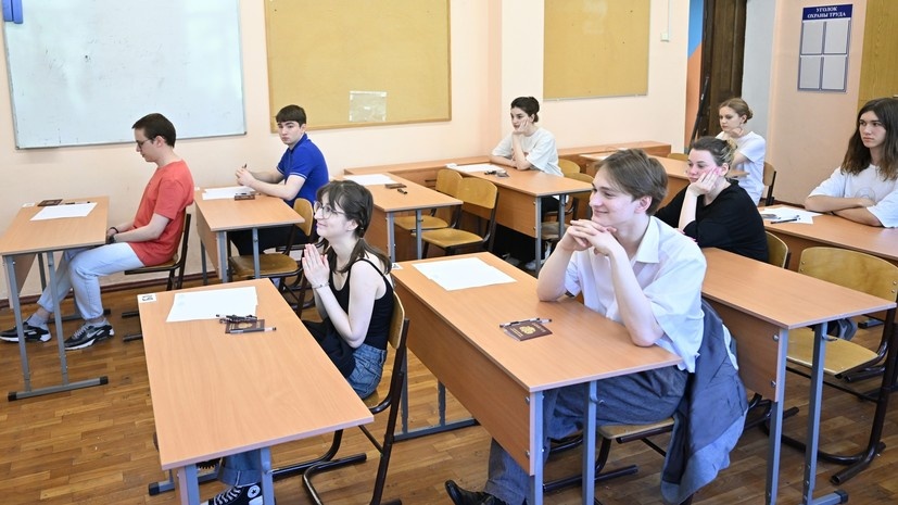   РИА Новости