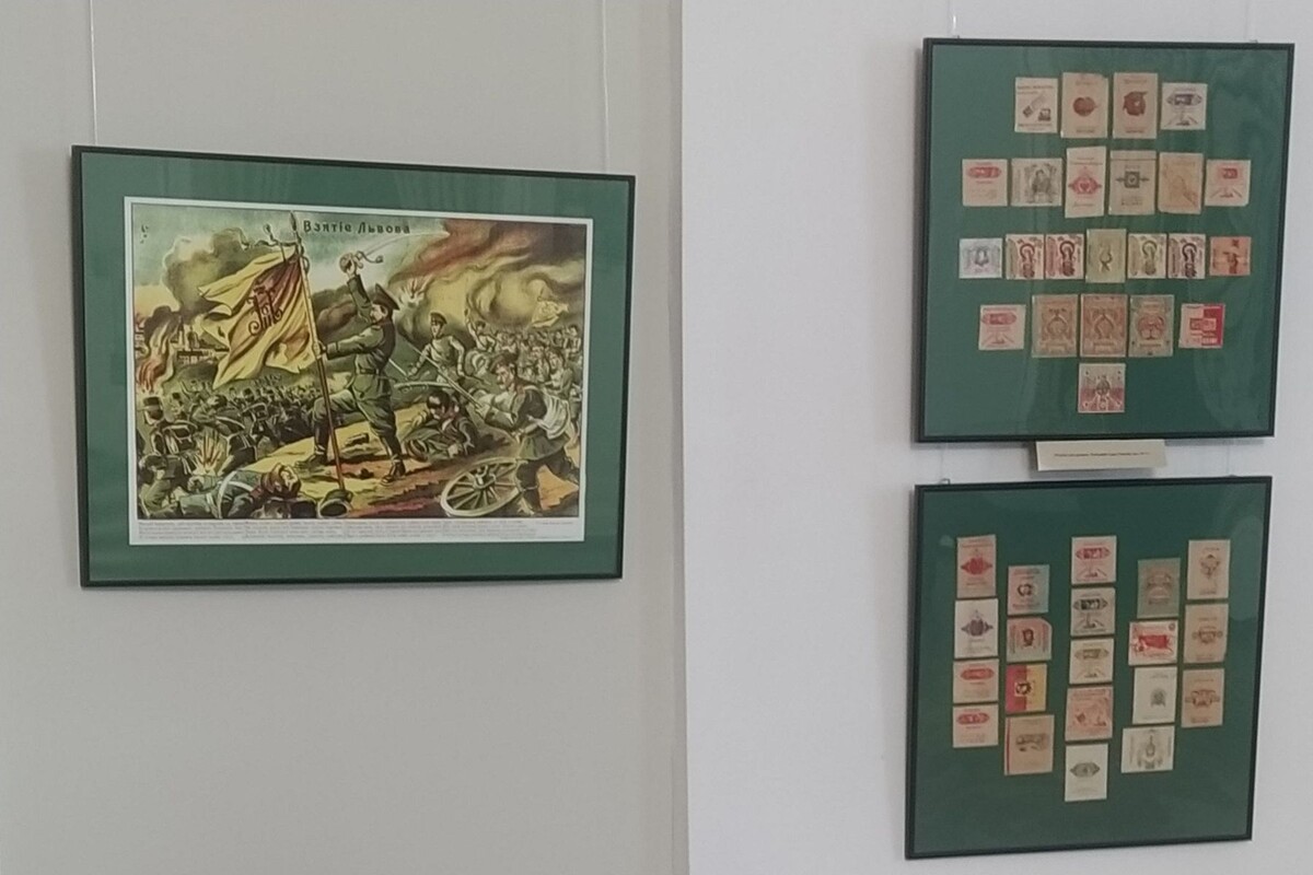  Выставка офсетной печати XIX – первой половины XX века в Гродно. © Гродненский государственный историко-археологический музей, facebook.com