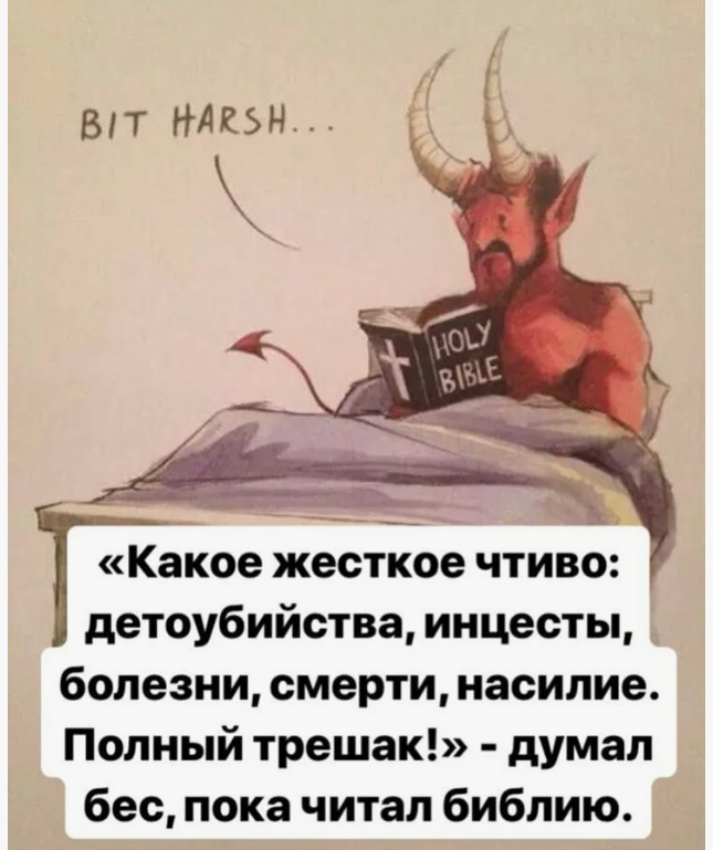 источник яндекс-картинки 