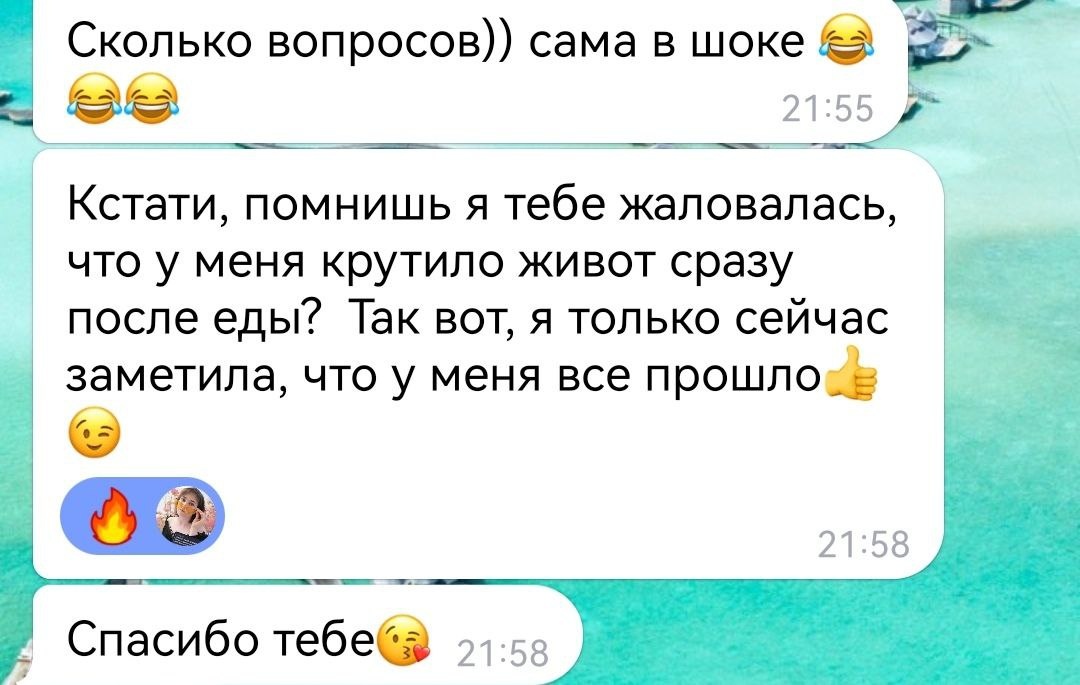 фото автора канала