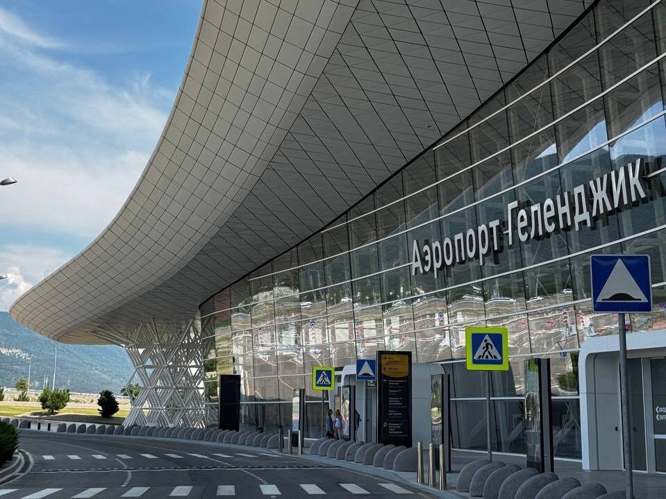    Геленджик аэропорт