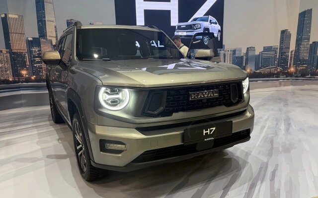 Haval H7 (Фото: Autonews)